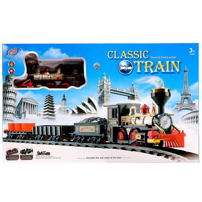 Железная дорога &laquo;Классический грузовой поезд&raquo;, с дымовыми эффектами, протяжённость пути 270 см.