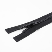 Молния &laquo;Трактор&raquo;, №8, разъёмная, замок автомат, 90 см, цвет чёрный, цена за 1 штуку