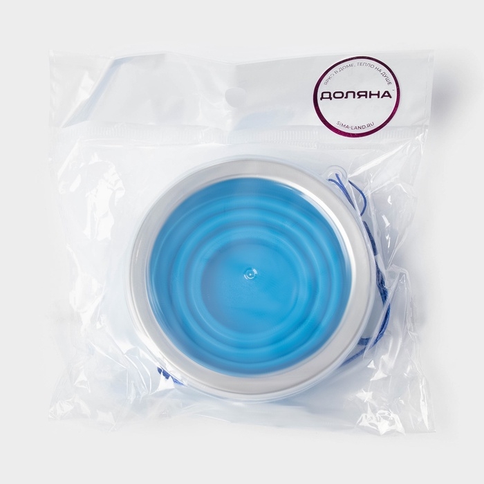 Стакан силиконовый складной с крышкой Доляна &laquo;Айли&raquo;, 200 мл, 8,5&times;9 см, цвет синий