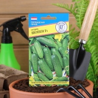 Семена Огурец "Шопен" F1,5 шт Семена Огурец "Шопен" F1,5 шт