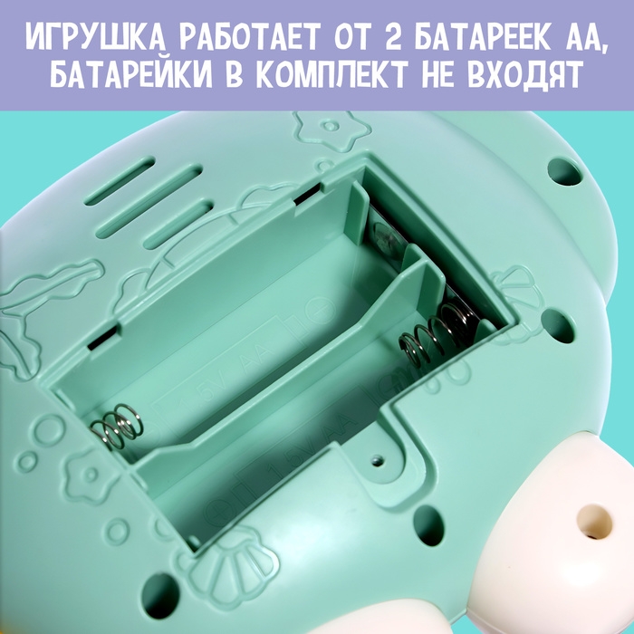 Музыкальная игрушка &laquo;Крошка Краб&raquo;, звук, свет, цвета МИКС