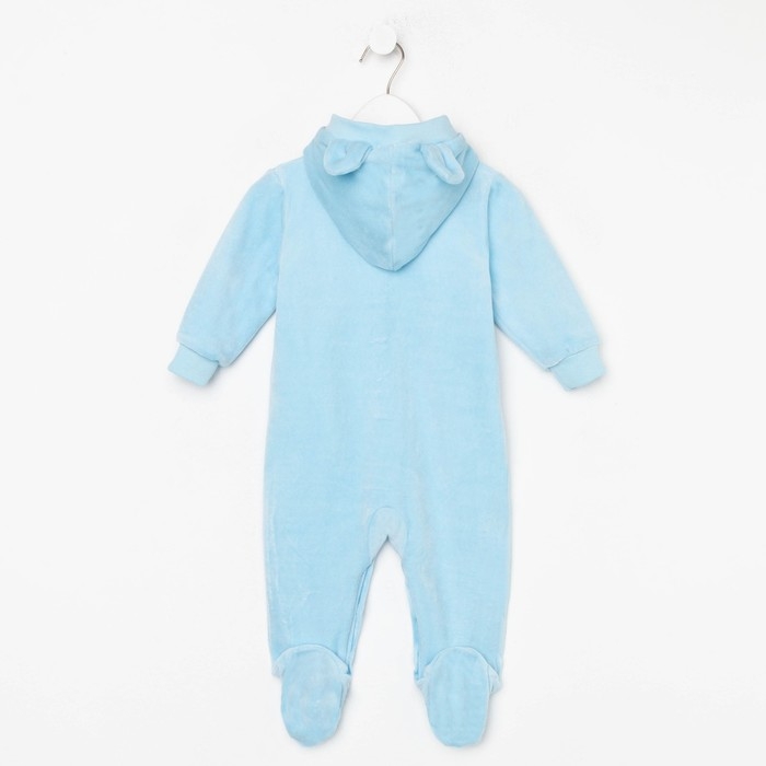 Комбинезон утеплённый для мальчика, цвет голубой, рост 80