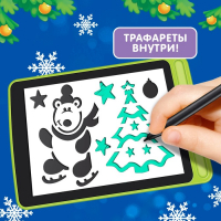 Планшет для рисования &laquo;Новогодние рисунки&raquo;, МИКС