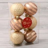 Набор шаров пластик d-6 см, 6 шт "Алонсо полосы" золото Набор шаров пластик d-6 см, 6 шт "Алонсо полосы" золото