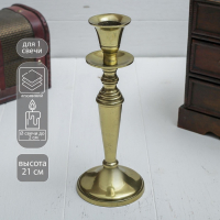 Подсвечник "Статуя" на 1 свечу 8х8х21 см