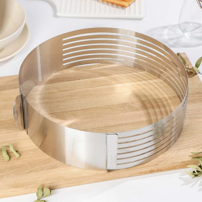 Форма для выкладки и выпечки с регулировкой размера, 25-30 см, цвет серебристый Форма для выкладки и выпечки с регулировкой размера, 25-30 см, цвет серебристый