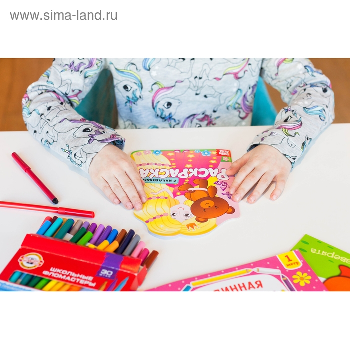 Раскраска с наклейками &laquo;Принцесса&raquo;, 16 стр.