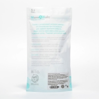 Изделие для прикорма с силиконовой сеточкой, вращающийся поршень, цвет оранжевый