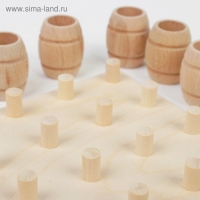 Дидактическая игра &laquo;Мальчонки и бочонки&raquo;