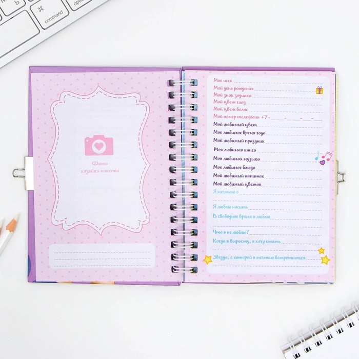 Анкета на замочке, в твердой обложке А6, 40 листов &laquo;Очень секретно!&raquo;