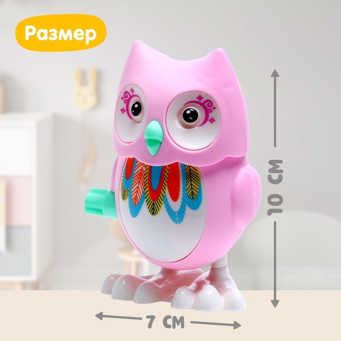 Игрушка заводная &laquo;Сова&raquo;, цвета МИКС