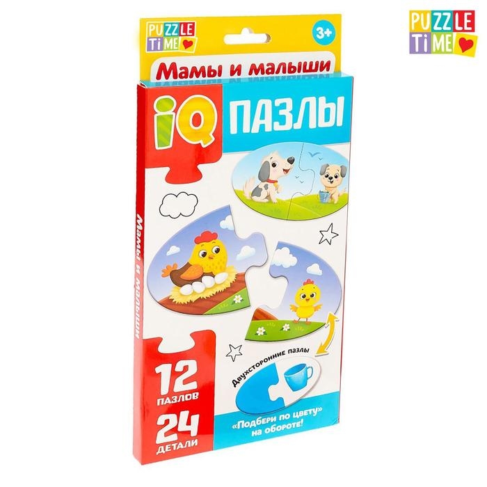 Парные IQ-пазлы &laquo;Мамы и малыши&raquo;, 12 пазлов, 24 детали