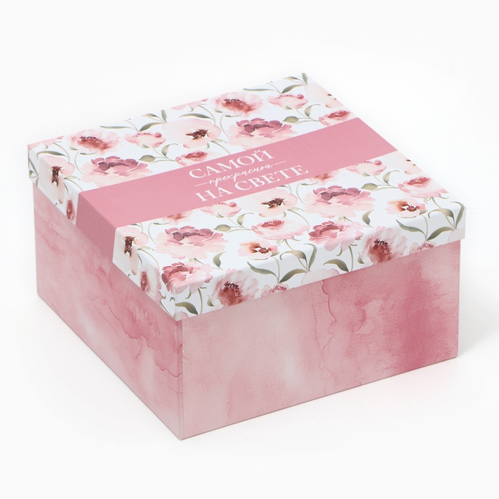 Набор коробок 10 в 1, упаковка подарочная, &laquo;Цветы&raquo;, 10.2 х 10.2 х 6‒28.2 х 28.2 х 15 см
