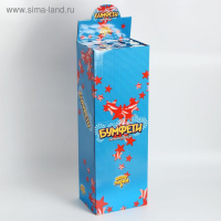 Хлопушка &laquo;Бумфети&raquo;, 60 см, звёзды