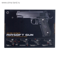 Детское оружие Пистолет пневматический детский &laquo;Оборона&raquo;, металлический