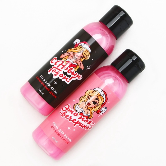 Подарочный набор косметики &laquo;Сладкого Нового Года!&raquo;, гель для душа и пена для ванны, 2 х 100 мл, ЧИСТОЕ СЧАСТЬЕ