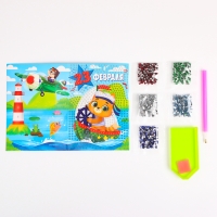 Алмазная мозаика на открытке &laquo;С Праздником 23 февраля&raquo;