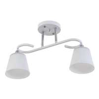 Люстра "Либерти" 2х60Вт Е27 Белый 44х12х25см Люстра "Либерти" 2х60Вт Е27 Белый 44х12х25см