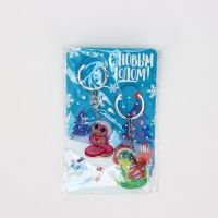 Брелок новогодний, для ключей, новогодний, парный «С Новым годом» набор 2 шт Брелок новогодний, для ключей, новогодний, парный «С Новым годом» набор 2 шт