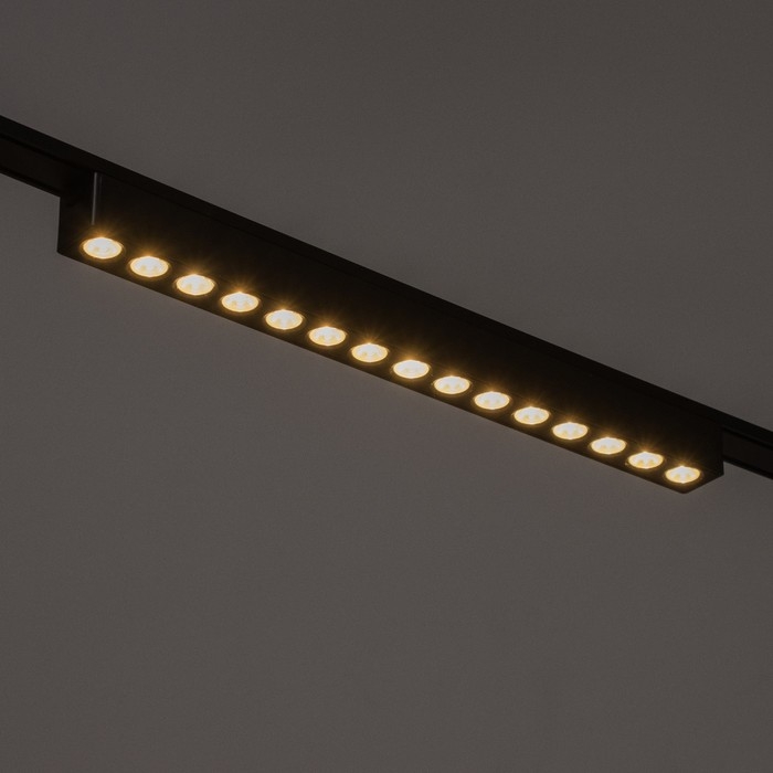 Светильник трековый ULTRA "Линза" LED 18Вт 3000K-5700К CRI90 черный 33,8х2,6х2,4см