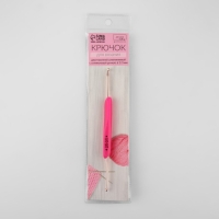 Крючок для вязания, двусторонний, с силиконовой ручкой, d = 2/3 мм, 13,5 см, цвет розовый