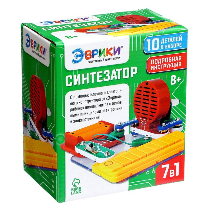 Электронный конструктор &laquo;Синтезатор&raquo;, 7 в 1, 11 элементов