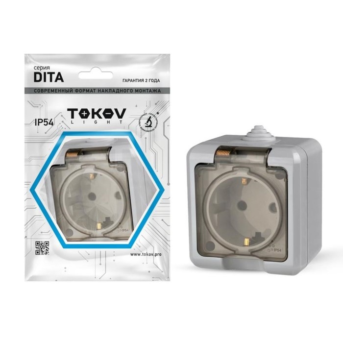 Розетка с прозр. крышкой TOKOV ELECTRIC, Dita, 16А, IP54, 250В, с з/к, серый, TKL-DT-R1Z-C06T-IP5