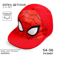 Кепка детская, размер 52-56, Человек-паук Кепка детская, размер 52-56, Человек-паук