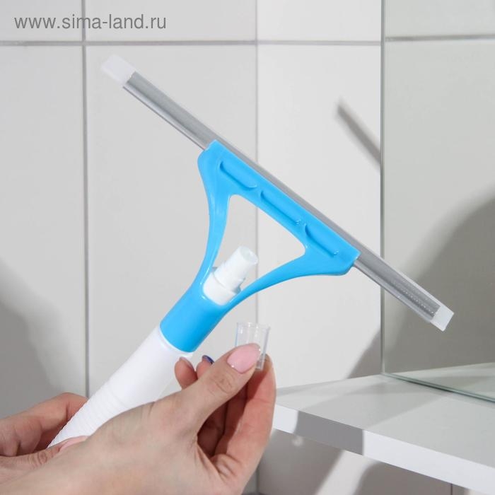 Водосгон с пульверизатором Доляна, 30&times;30 см, цвет МИКС