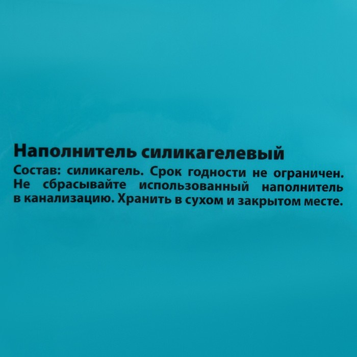 Наполнитель силикагелевый "КОТЭ" лаванда, 12 л