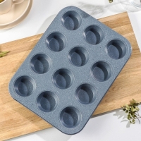 Форма для выпечки Доляна &laquo;Мрамор&raquo;, 35&times;27 см, 12 ячеек, антипригарное покрытие, цвет серый