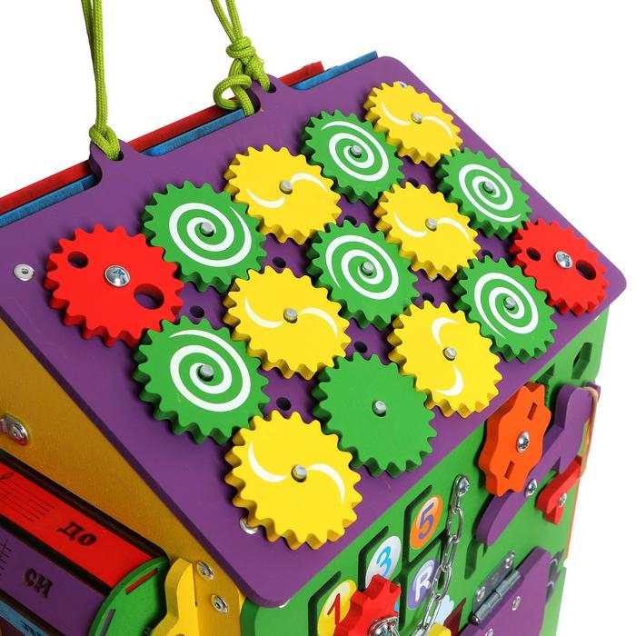 Бизидом &laquo;Парковка&raquo;