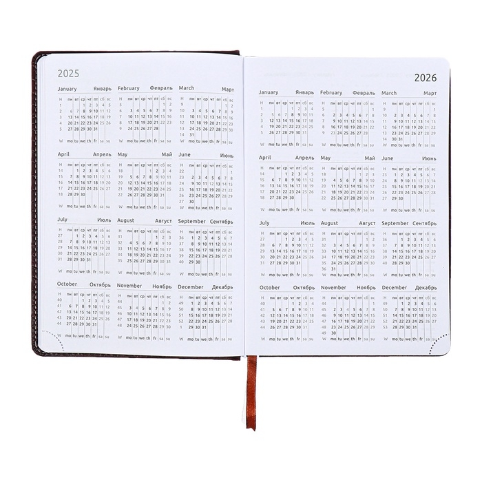 Ежедневник датированный 2024 года, А5, 176 листов, Attomex.Croco, обложка искусственная кожа, ляссе, блок 70 г/м2, коричневый