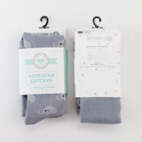 Колготки Крошка Я &laquo;Слоники&raquo;, цвет серый, рост 98-104 см