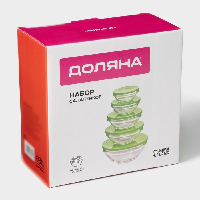 Салатники Доляна &laquo;Классика&raquo;, с крышками, набор 5 шт.: 900 /500/350/200/130 мл, стекло, зелёные