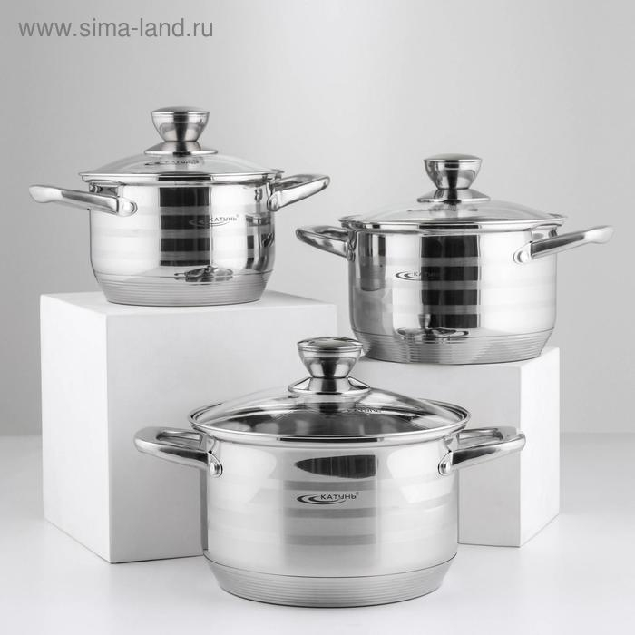 Набор кастрюль &laquo;Элис&raquo;, 3 предмета: 1,8 л, 2,5 л, 3,5 л, стеклянные крышки, индукция