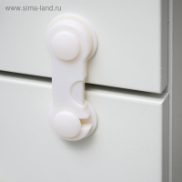 Набор блокираторов для дверей и ящиков, 3 шт., цвет белый, Крошка Я