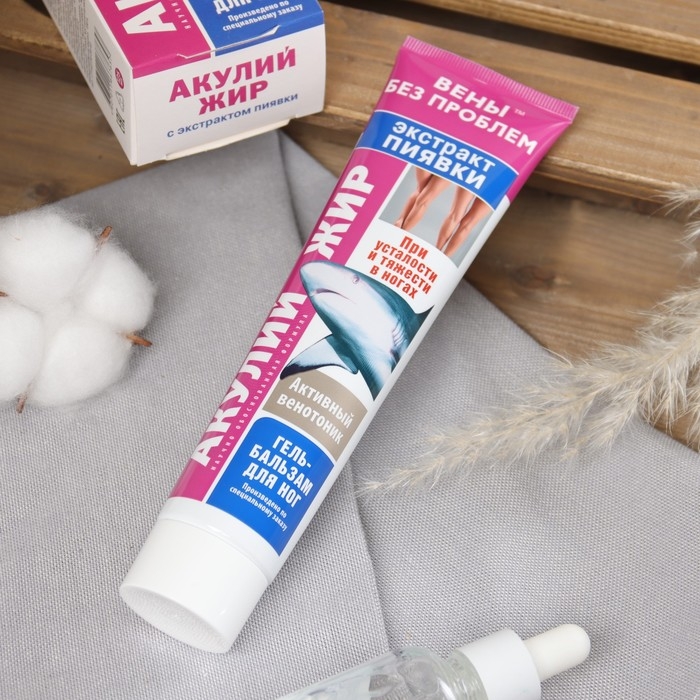 Гель-бальзам для ног Гель-бальзам для ног "Акулий жир" с экстрактом пиявки, 125 мл