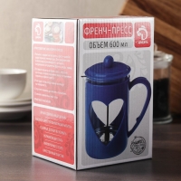 Чайник заварочный френч - пресс Доляна &laquo;Комплимент&raquo;, 600 мл, стекло, цвет зелёный