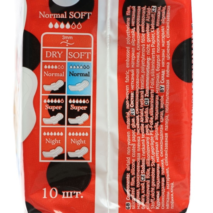 Прокладки &laquo;BiBi&raquo; Normal Soft, 10 шт.