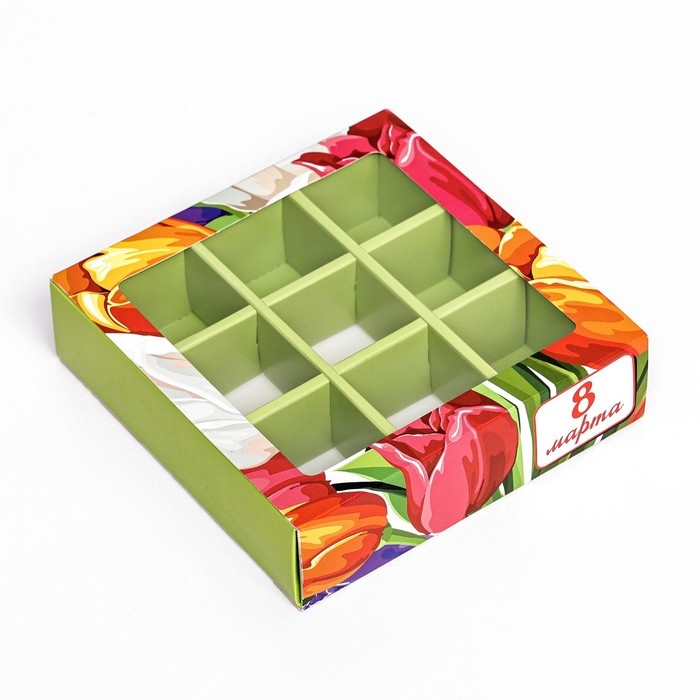Коробка для 9 конфет с обечайкой , " 8 марта" 13,8 х 13,8 х 3,8. Кондитерская упаковка