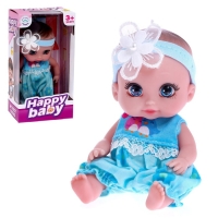 Пупс &laquo;Ляля&raquo; МИКС