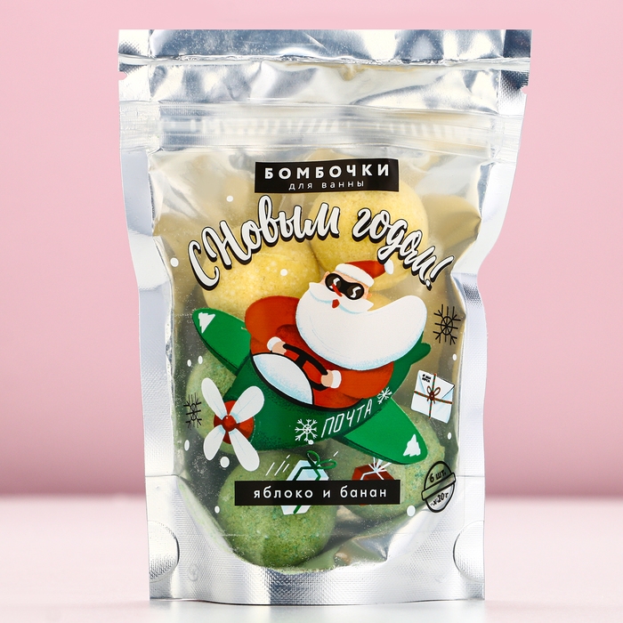 Подарочный набор косметики &laquo;С Новым Годом!&raquo;, бомбочки для ванны, 6 х 20 г, аромат яблока, ЧИСТОЕ СЧАСТЬЕ