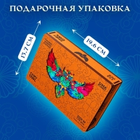 Пазл фигурный деревянный Fairy Owl, размер 32х23 см, 173 детали