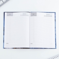 Новый год. Ежедневник классический 7БЦ А5, 80 л &laquo;Верь в мечту&raquo;