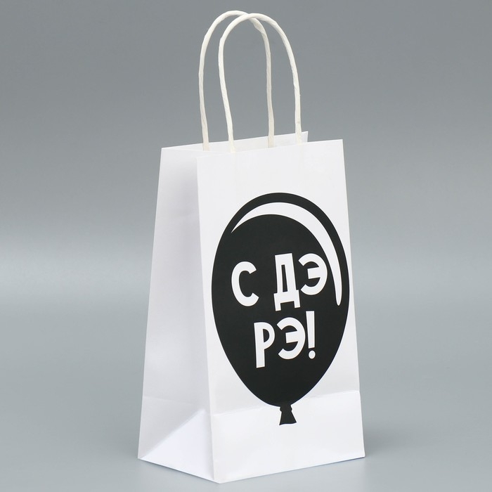 Пакет подарочный крафтовый, упаковка, &laquo;ДР&raquo;, 12 х 21 х 9 см