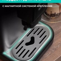 Кофемашина автоматическая 20 бар T-CMA34D60