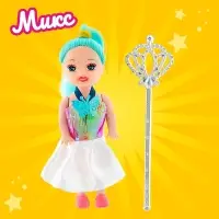 Кукла малышка &laquo;Волшебница&raquo;, с волшебной палочкой, МИКС