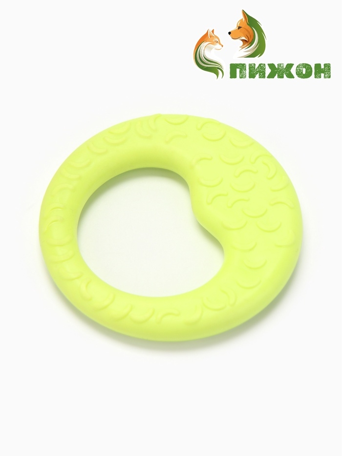 Игрушка жевательная "Гиря", 8 см, жёлтая