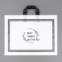 Пакет с петлевой ручкой белый 45 х 35 х 8 см  80 мкм